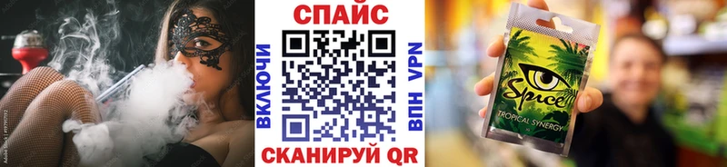 продажа наркотиков  Электрогорск  Бутират 1.4BDO 