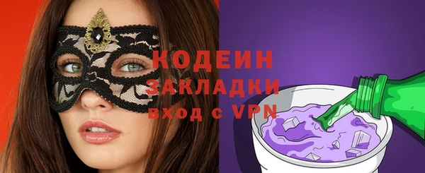 меф Киреевск