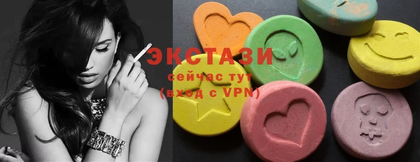 меф Киреевск