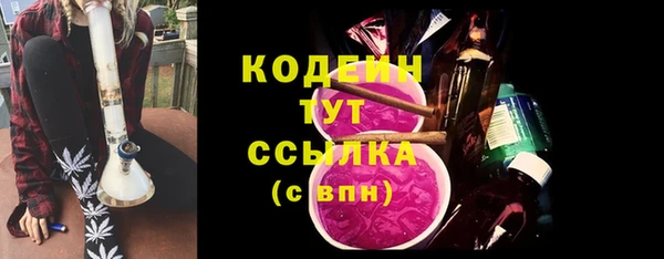 меф Киреевск