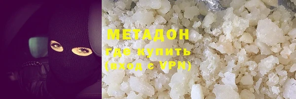 меф Киреевск