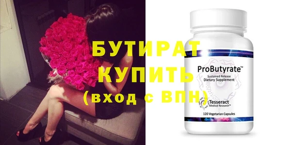 меф Киреевск