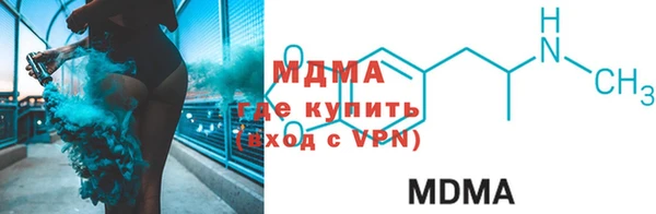 меф Киреевск