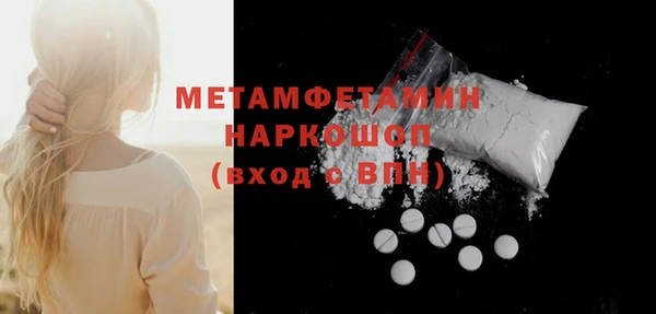 меф Киреевск