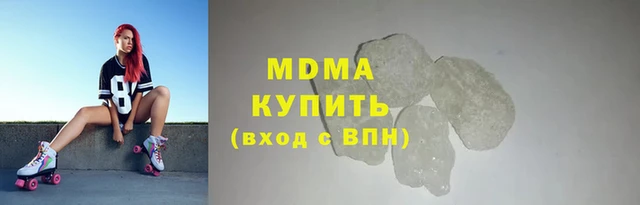 меф Киреевск