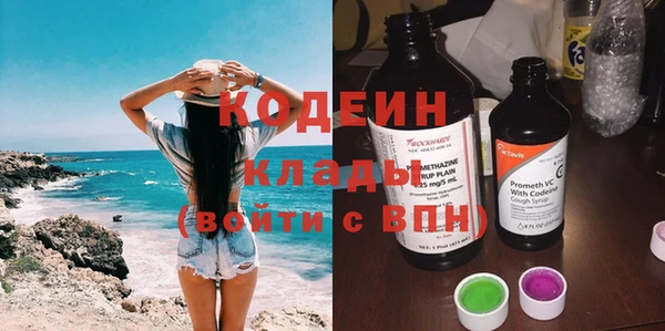 меф Киреевск