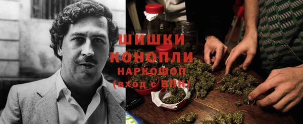 мяу мяу кристалл Киренск
