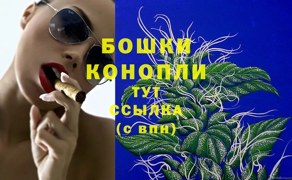 меф Киреевск
