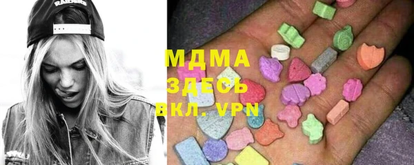меф Киреевск