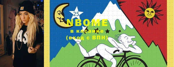 меф Киреевск