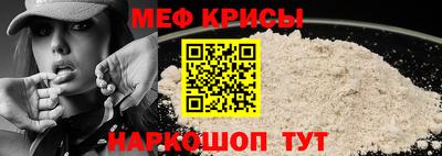 тгк Ливны