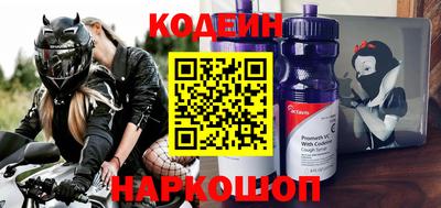 гашиш Ликино-Дулёво