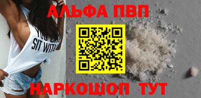 гашиш Ликино-Дулёво