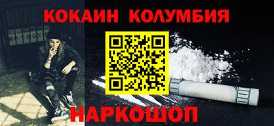 гашиш Ликино-Дулёво