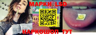 гашиш Ликино-Дулёво