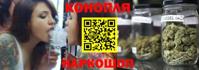 гашиш Ликино-Дулёво