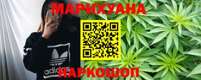 гашиш Ликино-Дулёво