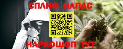 тгк Ливны