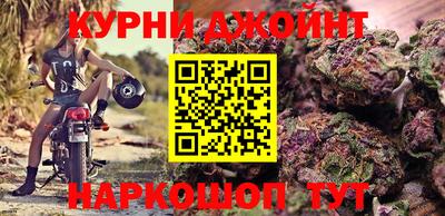 гашиш Ликино-Дулёво