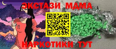 гашиш Ликино-Дулёво