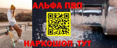 гашиш Ликино-Дулёво
