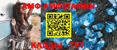 тгк Ливны