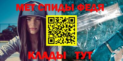 тгк Ливны