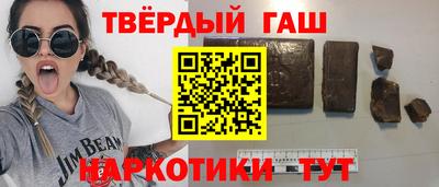 тгк Ливны