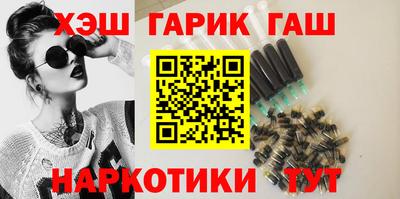 тгк Ливны