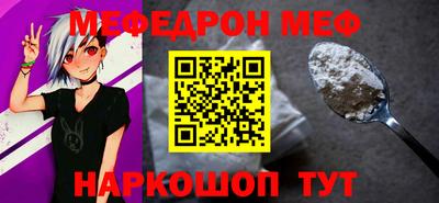 гашиш Ликино-Дулёво