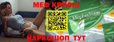гашиш Ликино-Дулёво
