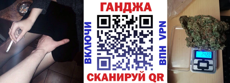 Марихуана MAZAR  Электрогорск 